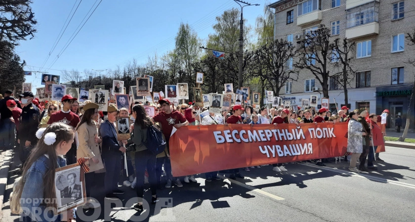 Фото к статье: Чебоксарца посадили за неуважение к участникам "Бессмертного полка"