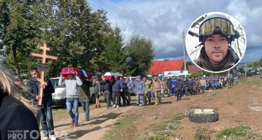 Фото к статье: В Красноармейском районе в последний путь проводили разведчика, погибшего в зоне СВО