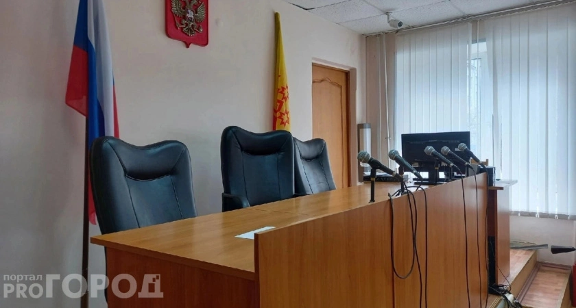 Фото к статье: В Новочебоксарске бывшего полицейского будут судить за насилие над женщиной