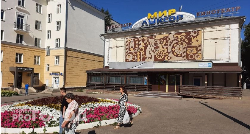 Фото к статье: Здание "Мир Луксор" предлагают купить под жилой дом или ТЦ
