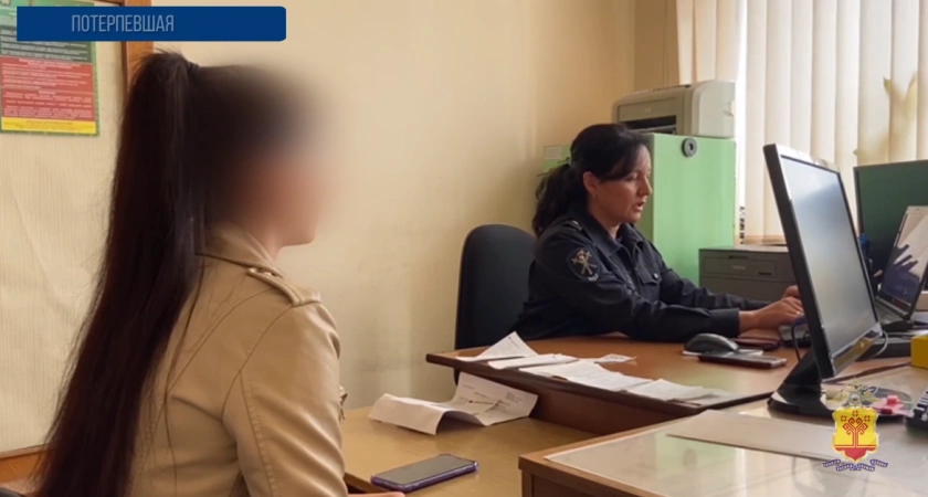 Фото к статье: Молодая новочебоксарка взяла в кредит более двух миллионов и перевела на "безопасный" счет