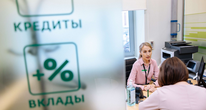 Клиенты Сбербанка в Приволжье в августе взяли кредитов на сумму более 30,8 млрд рублей