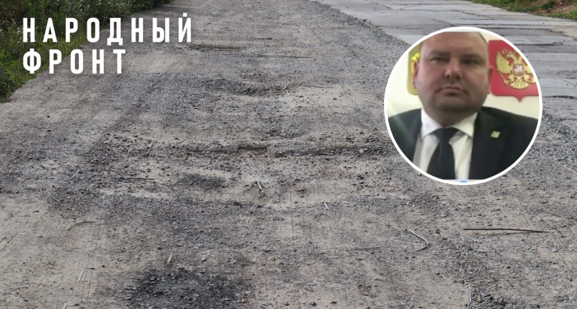 Фото к статье: Спирин ответил жителям нового микрорайона Чебоксар, сколько им ездить по плитам с торчащей арматурой