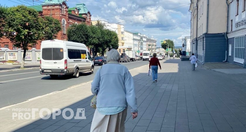 Фото к статье: Как жителям Чувашии получить надбавку к пенсии