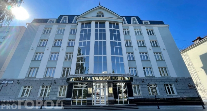 Фото к статье: Безработный житель Чувашии выплатил миллион алиментов только после вмешательства прокуратуры