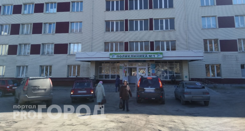 В Новочебоксарске осудят врача-взяточника, который за деньги помогал получить инвалидность