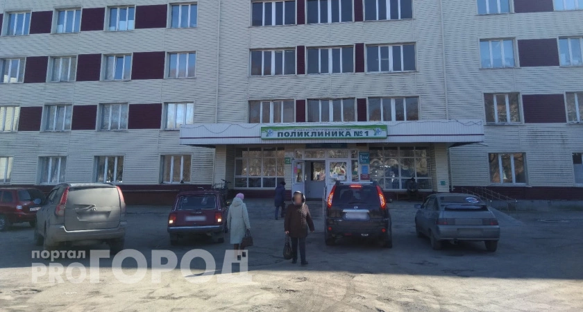 Фото к статье: В Новочебоксарске осудят врача-взяточника, который за деньги помогал получить инвалидность