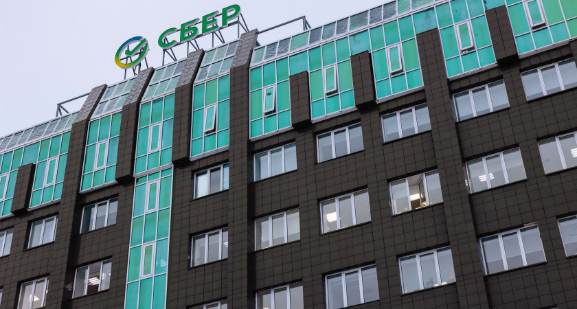 Греф: Сбербанк в 2023 году выдаст около 4 трлн рублей ипотеки 