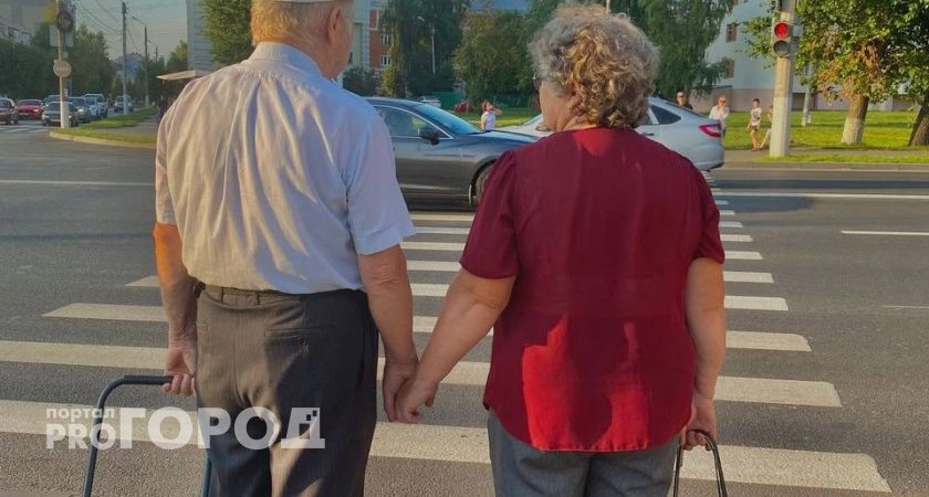 Фото к статье: В Чувашии выяснили возраст самых пожилых женихов и невест республики