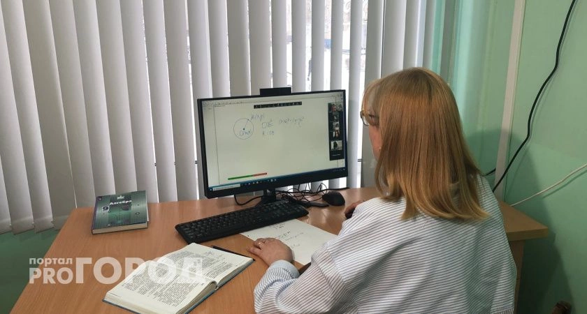 Фото к статье: В Чувашии до 40 % планируют увеличить оклад некоторым учителям