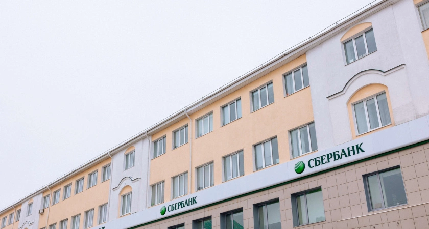 Фото к статье: Сбер поздравляет каждого педагога и наставника с Днем учителя