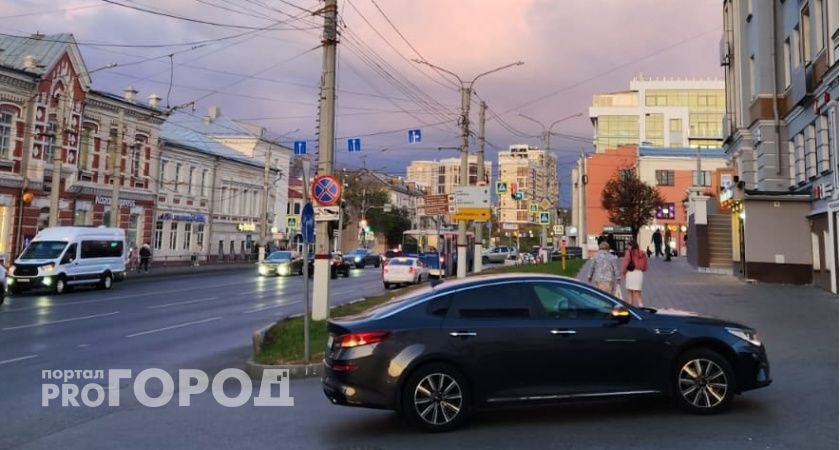 В Чувашии ожидается резкое похолодание 