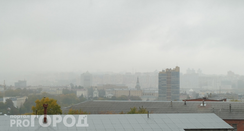 Какая погода ждет жителей Чувашии в воскресенье