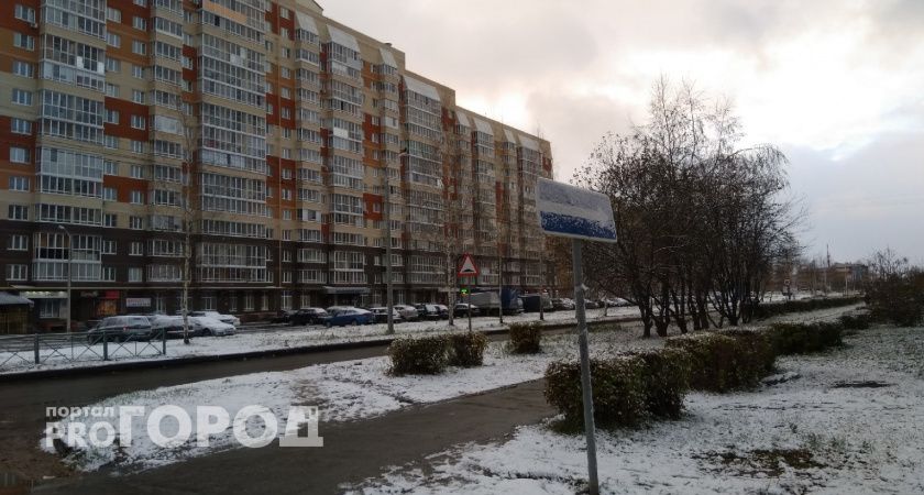 В среду Чувашию накроет дождь с мокрым снегом, ночью возможны заморозки