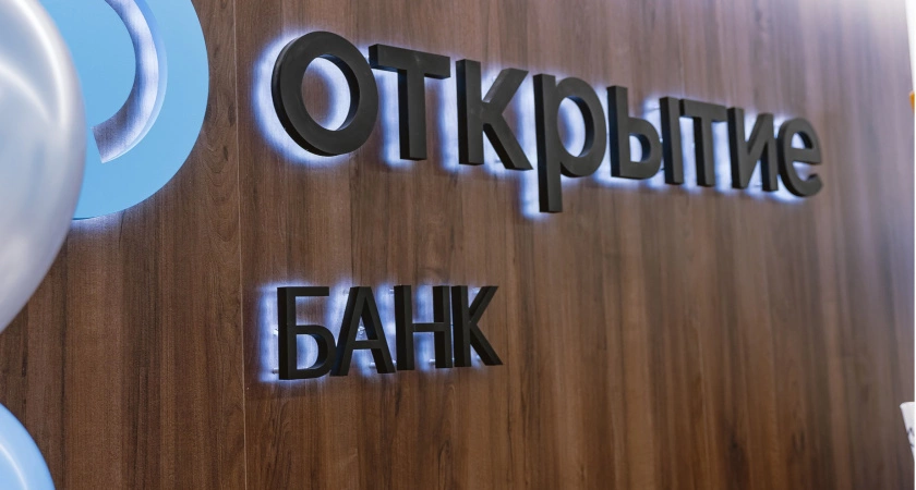 Фото к статье: Обновлен рейтинг лучших краткосрочных вкладов