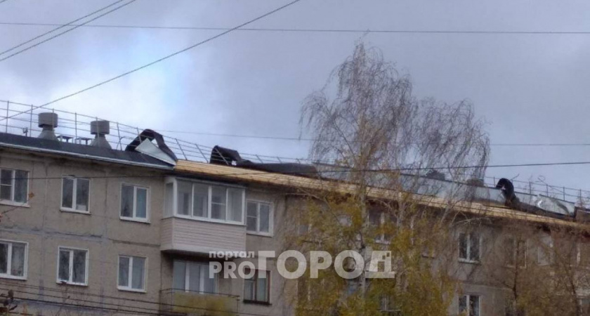 В Чебоксарах штормовой ветер сорвал крышу с пятиэтажки