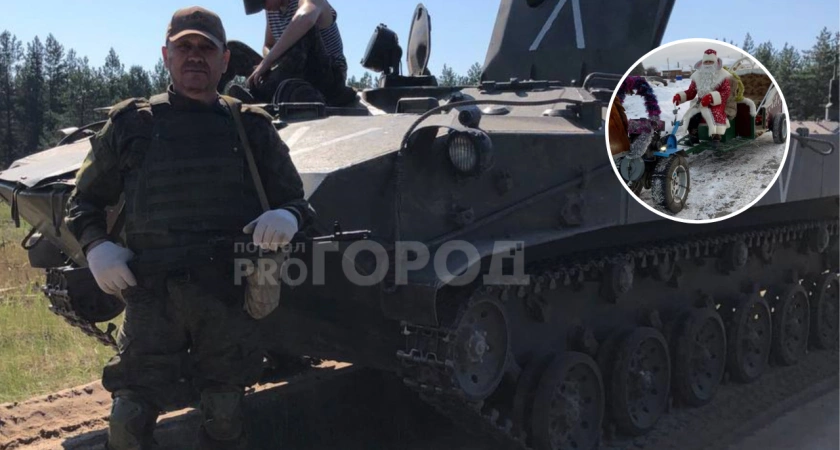 Фото к статье: Дед Мороз из Чандрово подписал контракт и стал служить сапером на СВО: "Уехал на год"