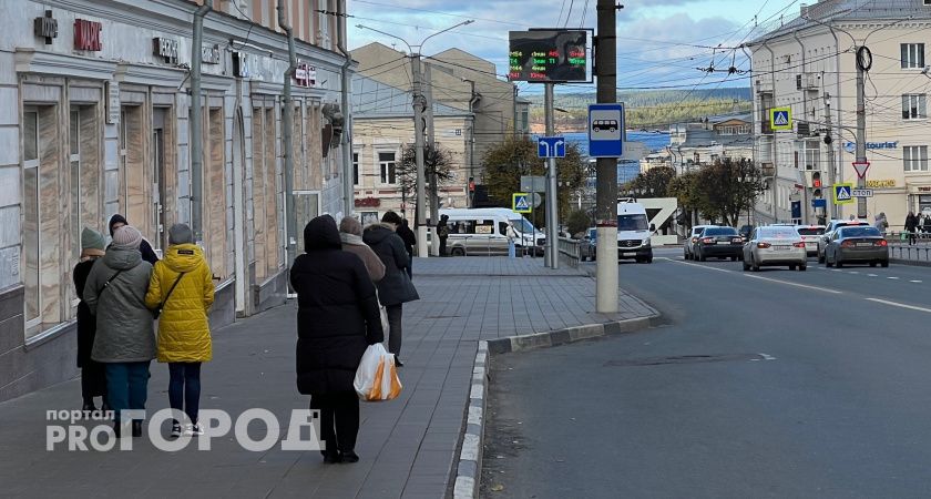 Дополнительный выходной сдвинул график доставки пенсий и пособий жителям Чувашии