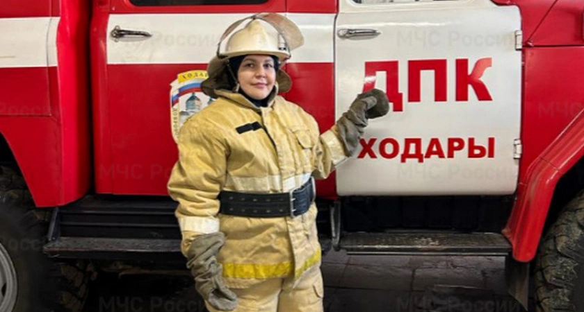 Фото к статье: В число лучших добровольных пожарных МЧС России вошла жительница Чувашии