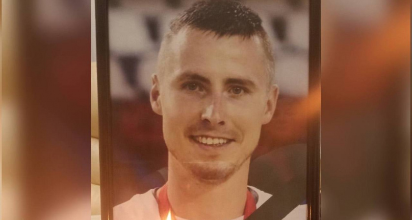 В Сочи возбудили уголовное дело после гибели футболиста из Чувашии