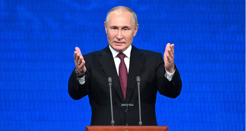 Путин назвал тему для привлечения к ней общественного внимания в 2024 году