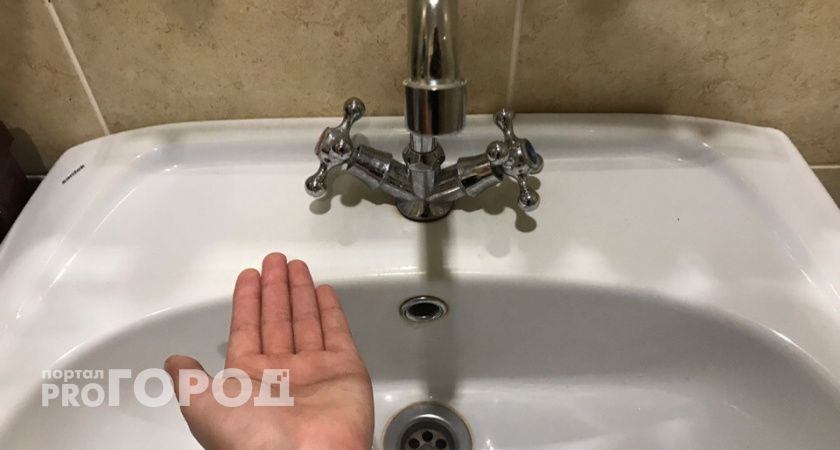Жители Чувашии пожаловались заместителю генпрокурора России на проблемы с подачей воды