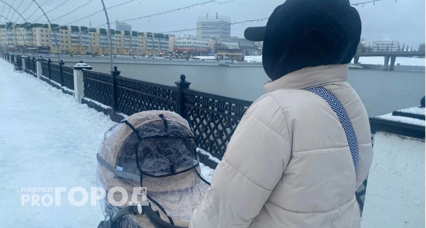 Фото к статье: Кто из женщин может выйти на пенсию раньше положенного срока
