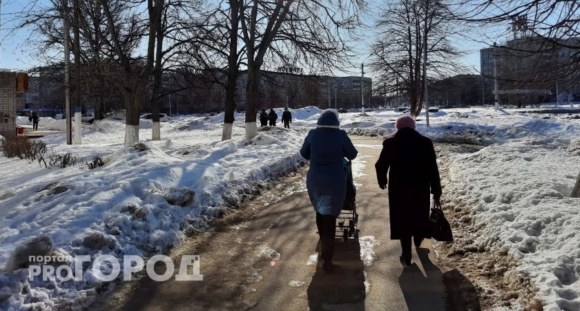 Фото к статье: При назначении единого пособия на ребенка появились новые правила