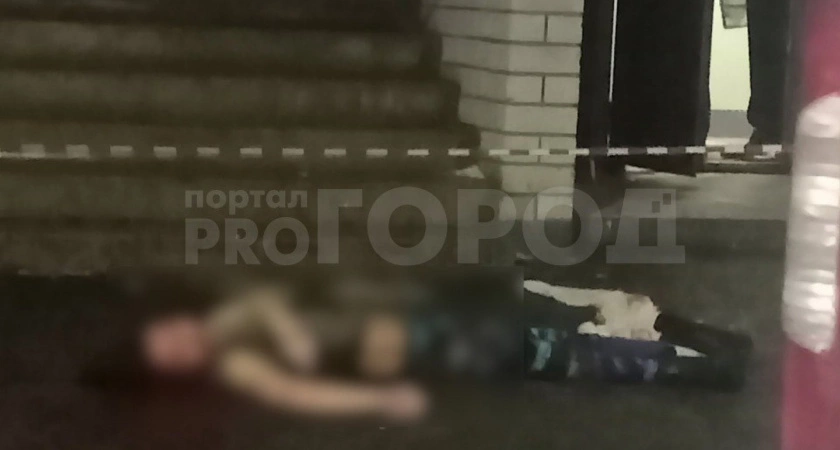 Фото к статье: Тело девушки нашли у 16-этажки в Чебоксарах
