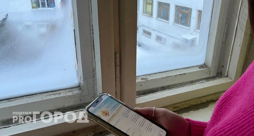Фото к статье: В Чувашии назвали имена глав районов, которые оказались самыми активными по ведению соцсетей