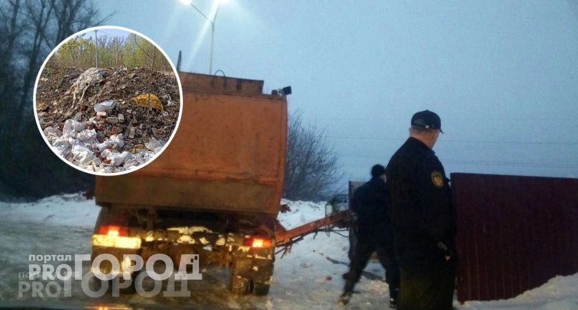Фото к статье: Предприятию придется заплатить более 16 миллионов рублей за свалку в чебоксарском поселке Дубки