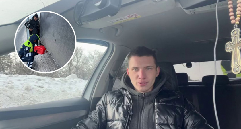 В Чувашии полицейские помогли водителю из Волгограда, который попал в беду на М7 в мороз