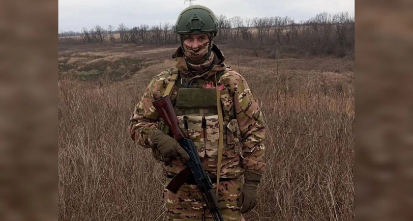Фото к статье: В ходе СВО погиб уроженец Чувашии: прикрывал товарищей под атакой украинских дронов
