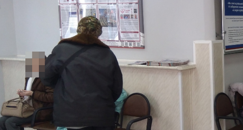 Чебоксарец почти полгода незаконно получал пособие от государства