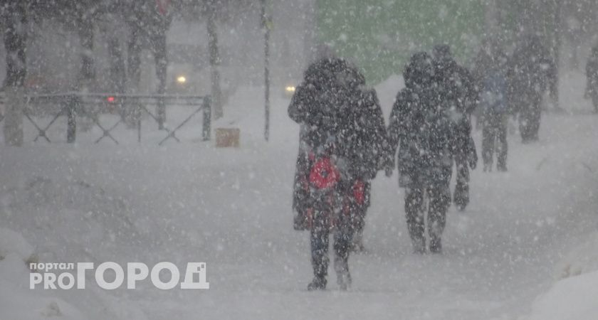 МЧС Чувашии предупреждает жителей республики о метели, снежных заносах и гололедице