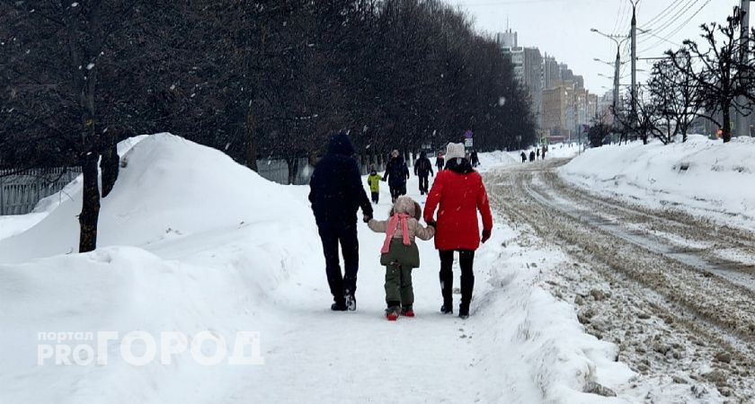 Семейные бонусы: государство подкидывает деньги многодетным, даже если они не малоимущие