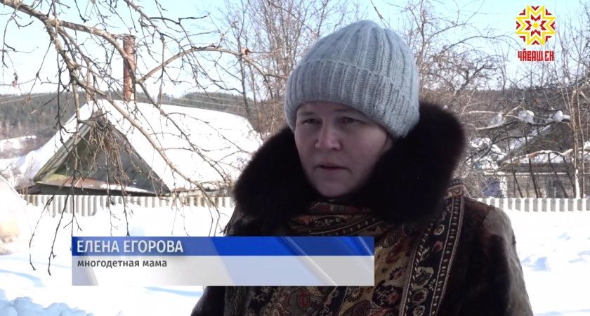 Фото к статье: Семье с семью детьми из Чувашии незаконно отказали в господдержке на жилье