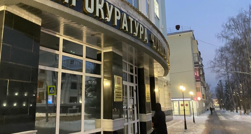 Фото к статье: В Чувашии женщине пришлось дважды обращаться в прокуратуру, чтобы получить деньги из-за ДТП