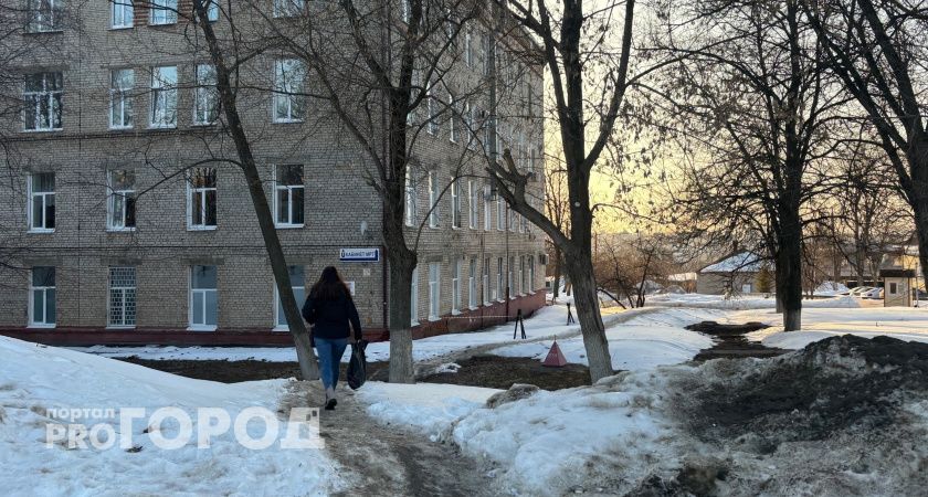 Воскресный прогноз от синоптиков Чувашии: плюсовая температура и гололедица