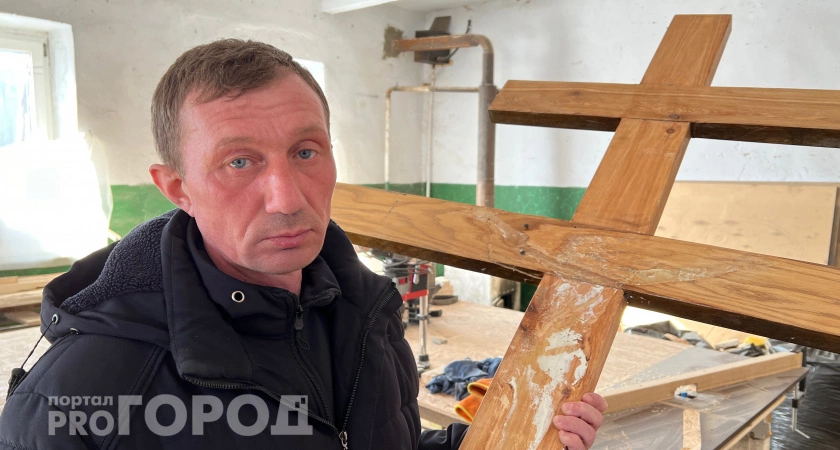 Фото к статье: Плотник из Чувашии о своем крестном ходе: "Только смерть близкого человека заставила меня пойти"