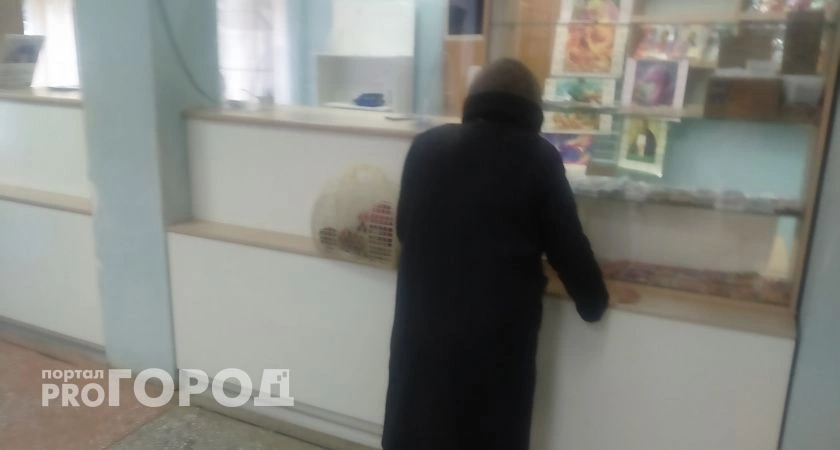 Фото к статье: С апреля пенсионеры на коне: соцпенсии растут как на дрожжах