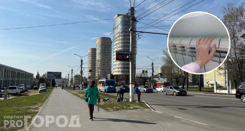 Фото к статье: Власти назвали дату отключения отопления в Чебоксарах