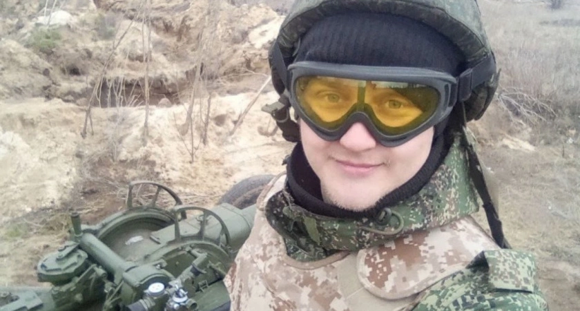 Фото к статье: Герой, истинный патриот своей земли: в Чувашии простятся с военным, погибшим на СВО