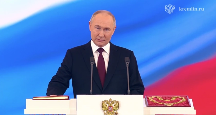 Фото к статье: Путин вступил в должность президента: "Безопасность народа России будет для меня превыше всего"
