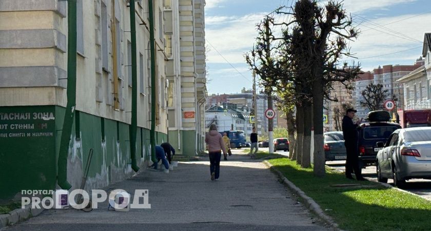 Жители Чувашии стали вторыми в Поволжье по желанию скорее найти работу