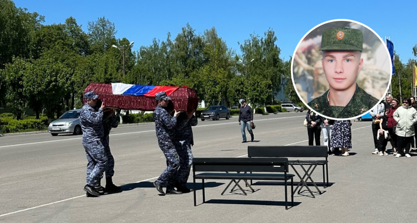 В Алатыре проводили в последний путь молодого бойца спецоперации