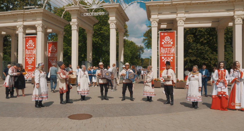 Всечувашский Акатуй отметят в Москве с хороводами, национальными песнями и обрядами