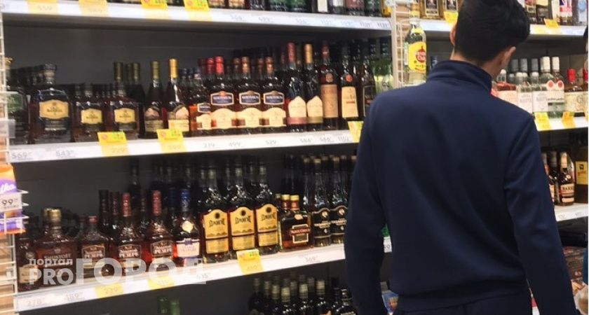 В Чебоксарах введут однодневный запрет на продажу водки и пива