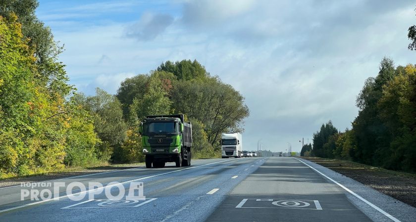 "Автодор" рассказал, как сэкономить при поездке по трассе М-12 в Чувашии