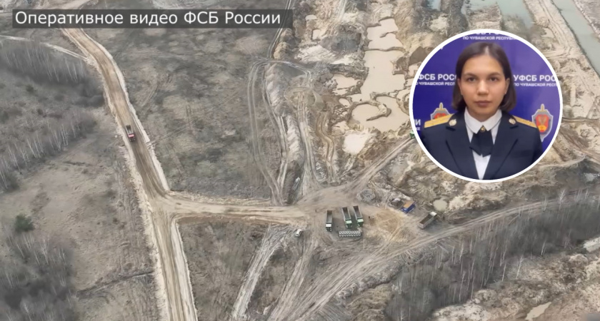 В Чувашии члены ОПГ из руководителей организаций стали фигурантами уголовного дела